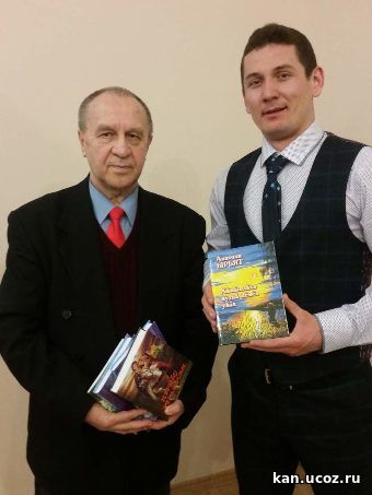 Александр арсентьев чувашский певец биография личная жизнь Анатоли ДМИТРИЕВ-ЫРЬЯТăн çĕнĕ сăввисем - 11 Февраля 2017 - Блог - Сайт деревни П
